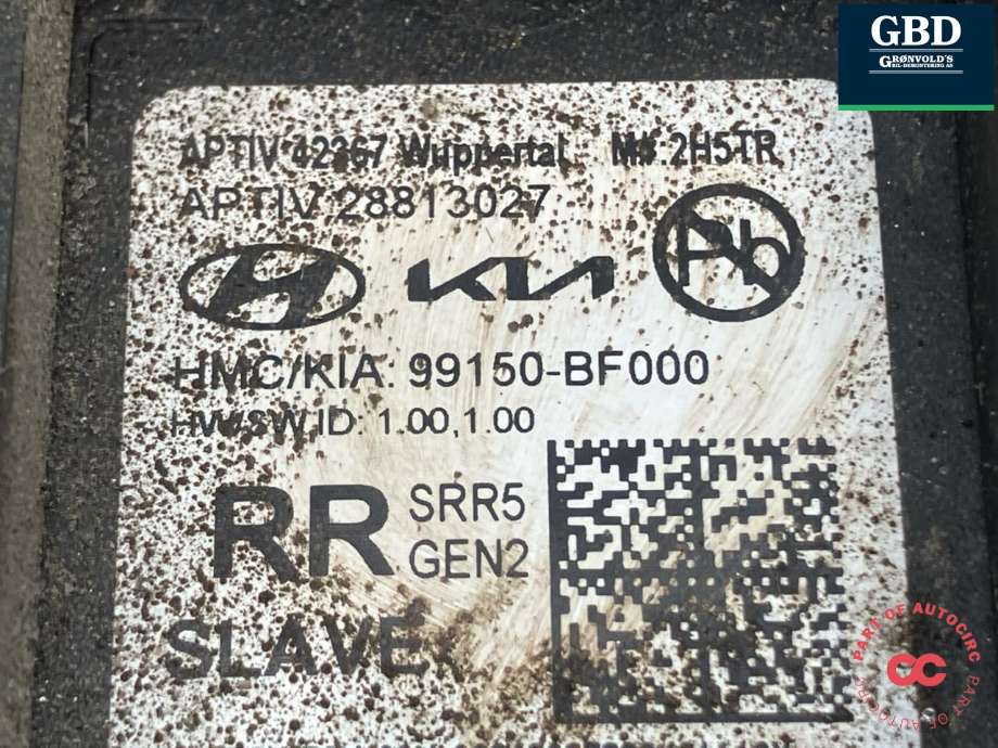 Sensor blindsone til Hyundai Kona 2024-->> (Type II)  (99150-BF000|)