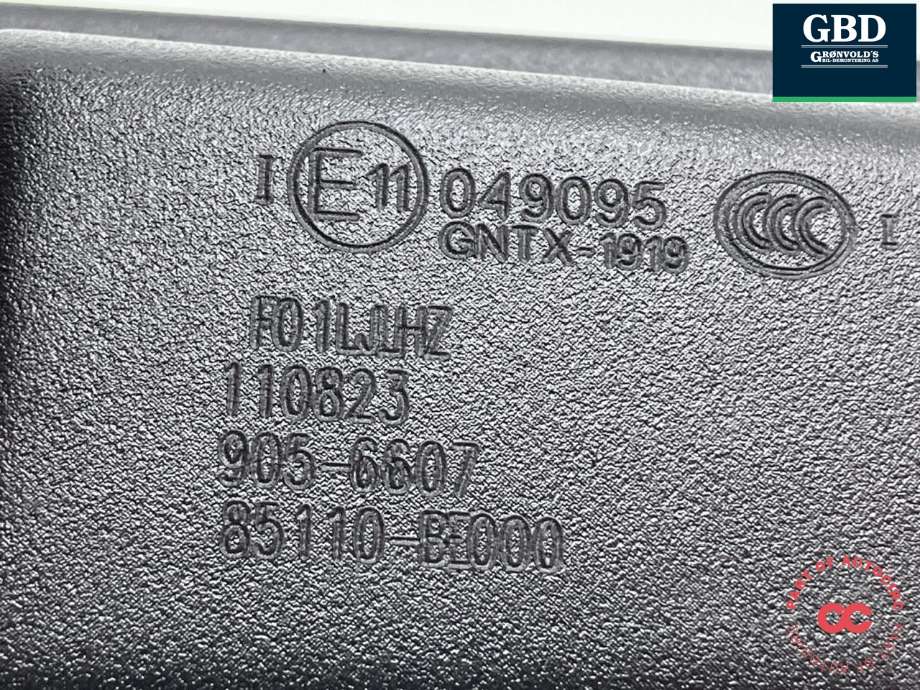 Speil innvendig til Hyundai Kona 2024-->> (Type II)  (85110-BE000|)