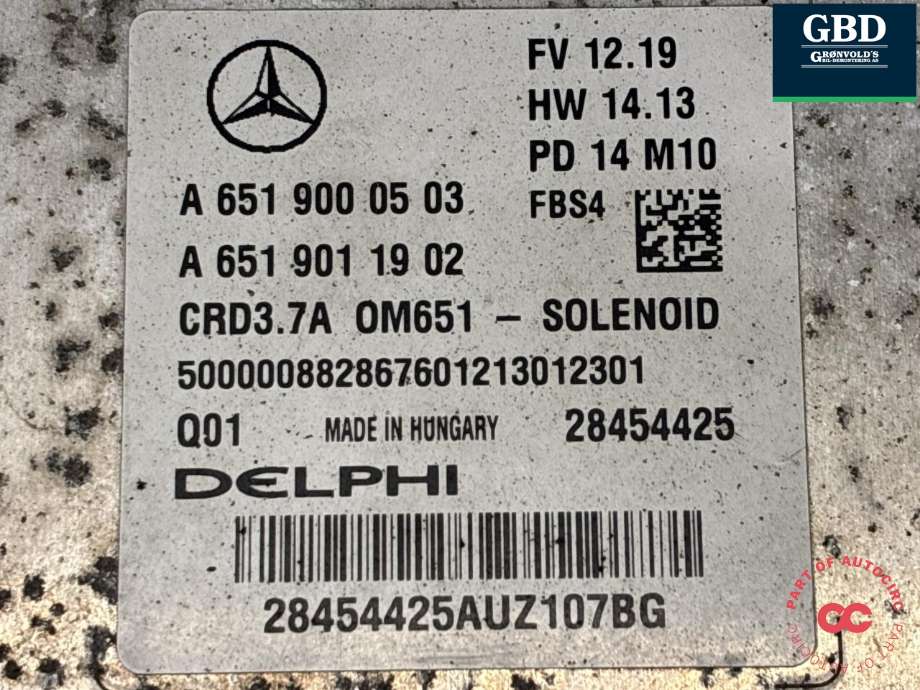 Styreenhet motor til Mercedes E-Klasse 2013-2016 (Fase 2) (W212) (W212) (A 651 900 05 03|A 651 900 99 01|)