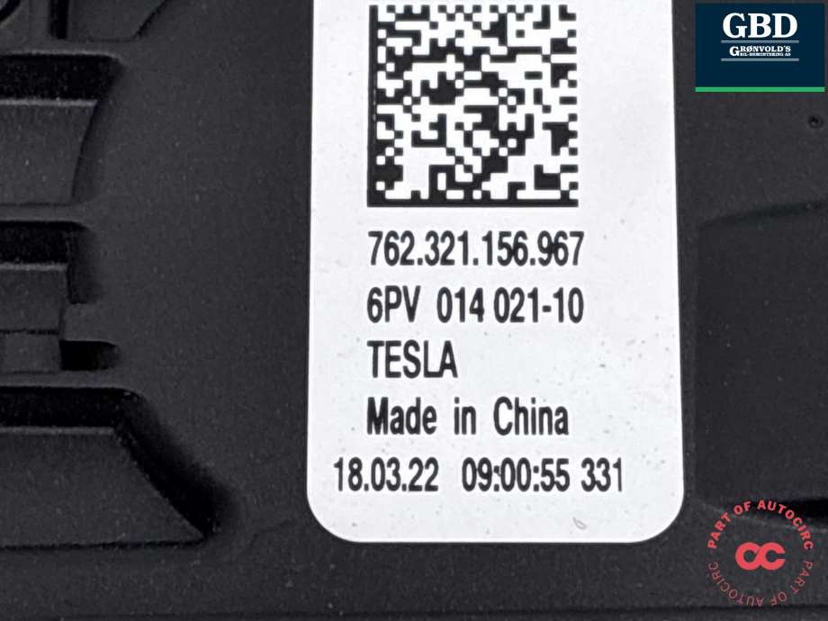 Pedal gass til Tesla Model Y 2021-2024 (Type I) (1188695-50-A|762321156967|)