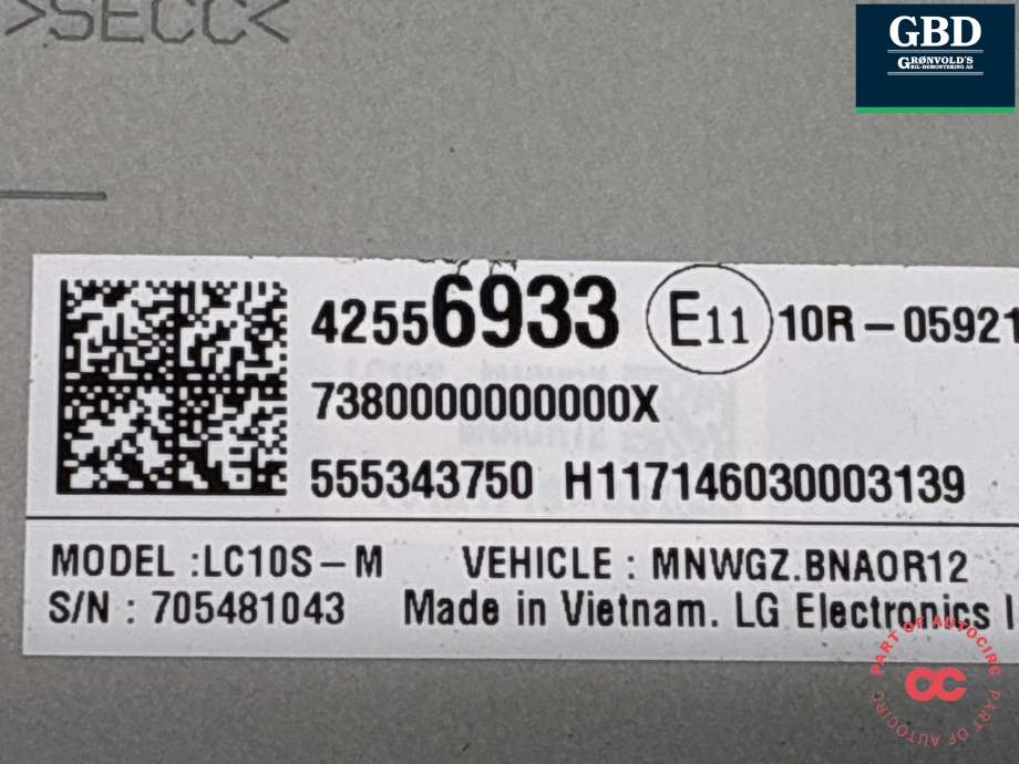 Bilstereo navigasjon skjerm til Opel Ampera-e 2017-->> (Type II) (42556933|)