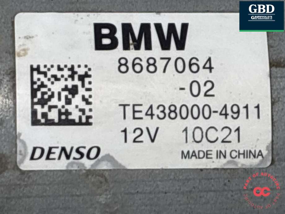 Starter til BMW 3-Serie 2018-->> (G20) (G20) (12 41 8 687 064|12 41 8 488 031|8687064| TE438000-4911)