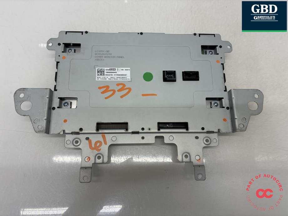 Bilstereo navigasjon skjerm til Opel Ampera-e 2017-->> (Type II) (42556933|555343750|)