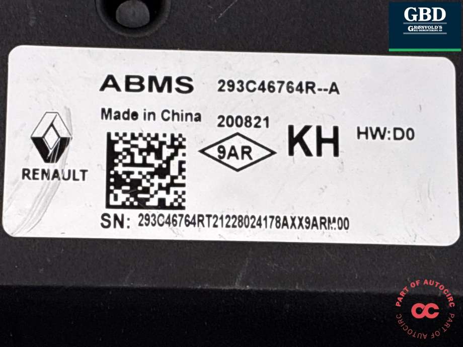 Styreenhet batteri til Nissan Ariya 2022-->> (293C46764R|293C46764R-A|)