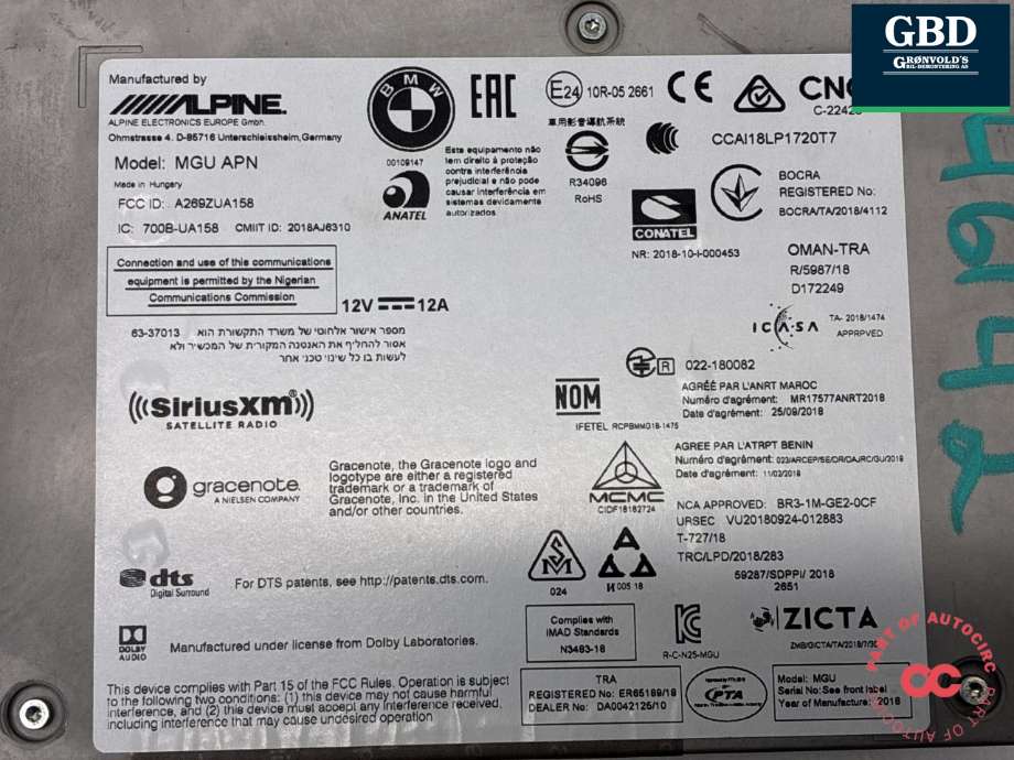 Bilstereo navigasjon til BMW 3-Serie 2018-->> (G20) (G20) (65 12 5 A36 370|65 12 5 A33 9C1|A269ZUA158)
