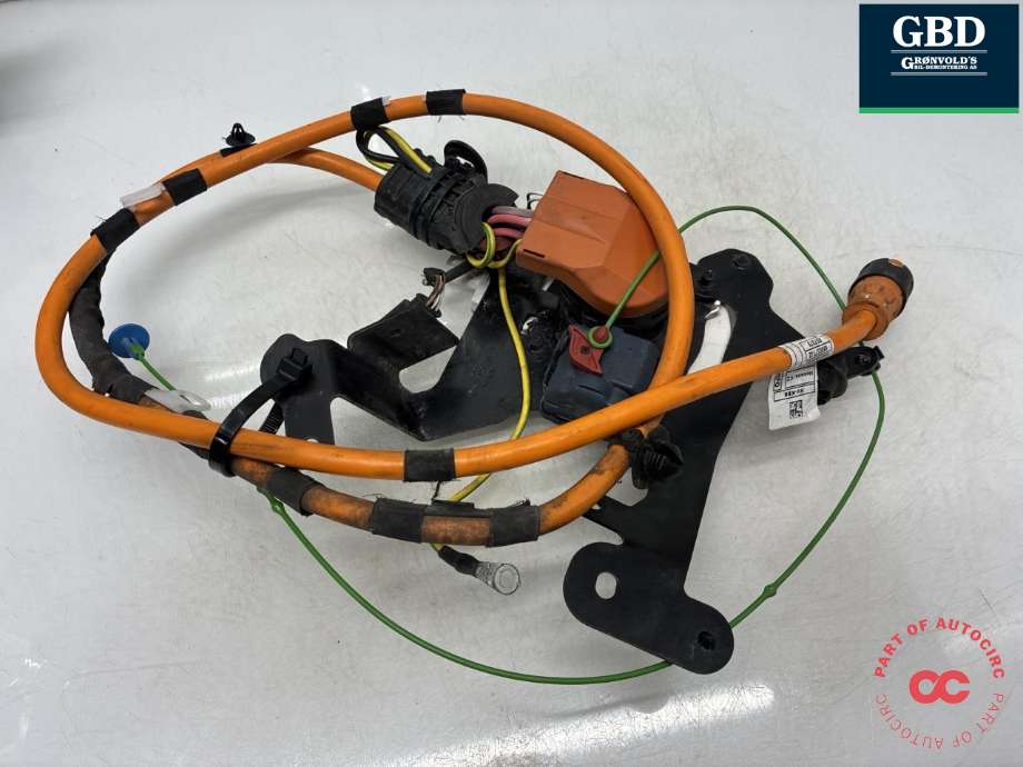 Batterilader inntak/luke til BMW X5 2013-2018 (F15) (F15) (61 12 6 800 377|)
