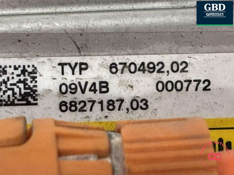 Varmeapparat PTC-heater til BMW X5 2013-2018 (F15) (F15) (64 12 6 827 187|)