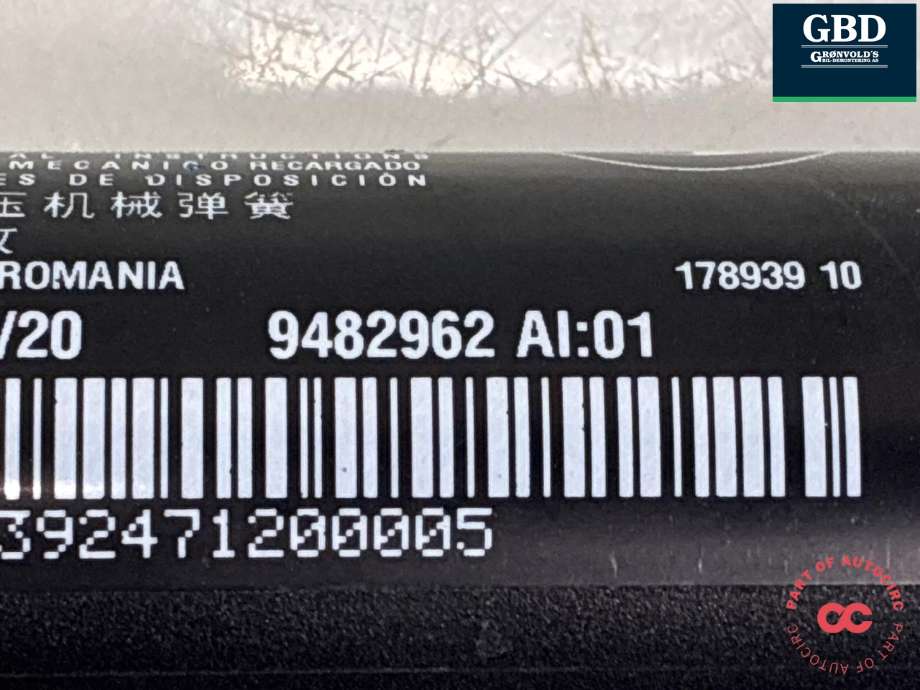 Baklukedemper høyre til BMW X1 2015-2022 (F48) (F48) (51 24 9 482 962|9482962|)