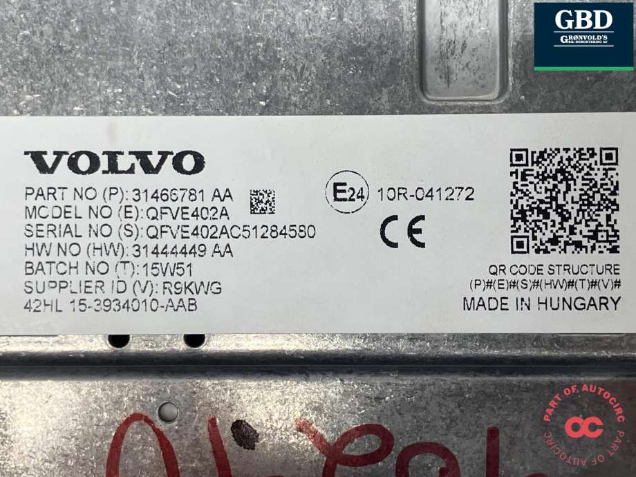 Multimedia display (MCU - Media Controller Unit) til Volvo XC90 2015-2025 (Type II) (36010873|31466781|QFVE402A)