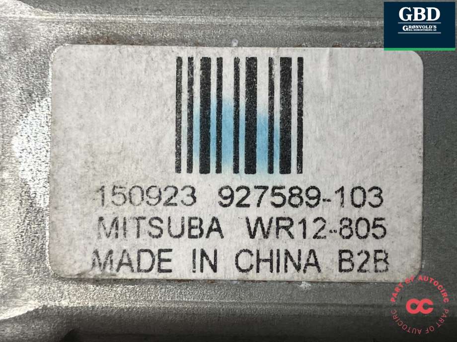 Ruteheis, kun motor, høyre foran til Volvo XC90 2015-2025 (Type II) (31440412|31453358|)