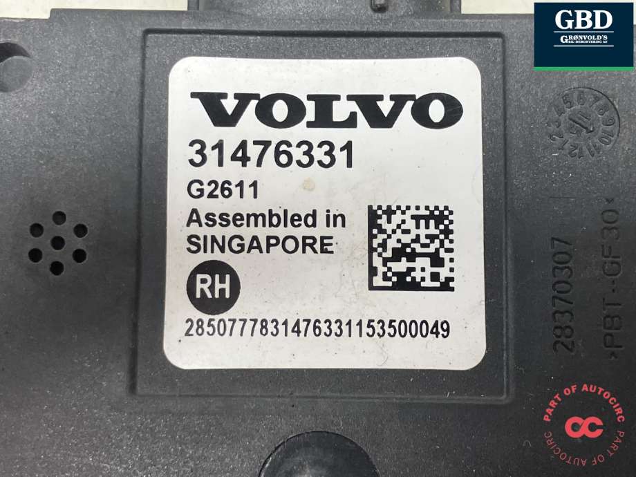 Sensor blindsone til Volvo XC90 2015-2025 (Type II)  (DELPHI|31665693|31476331|)