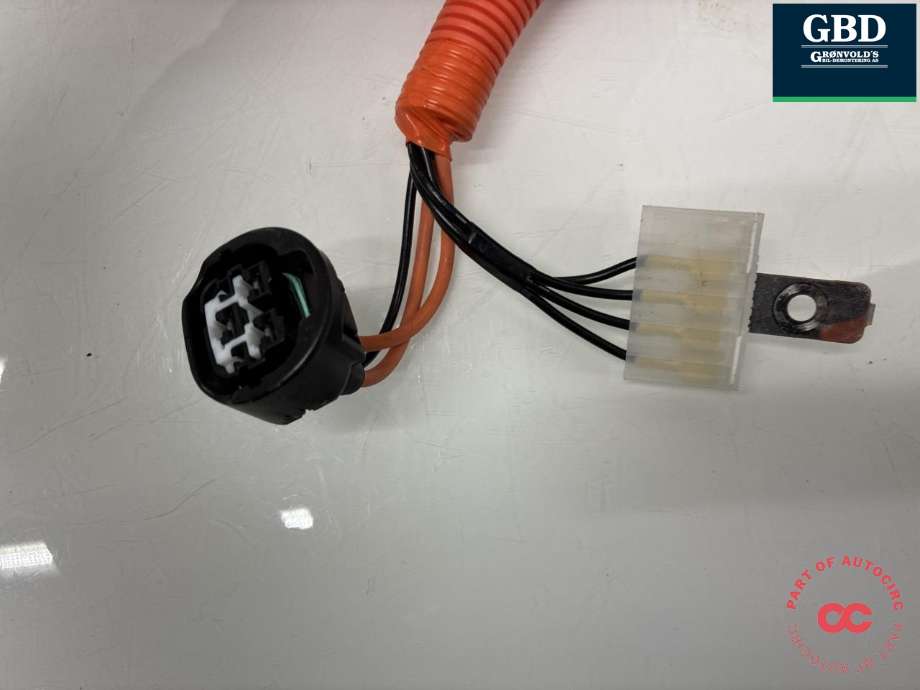 Batterilader inntak/luke til Mitsubishi Outlander 2015-->> (Type III, Fase 2) (9482A150|)
