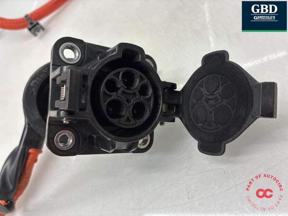 Batterilader inntak/luke til Mitsubishi Outlander 2015-->> (Type III, Fase 2) (9482A150|)