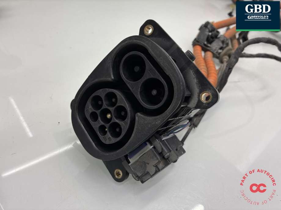 Batterilader inntak/luke til Audi Q4 e-tron 2021-->>  (89A 971 531 AC|)