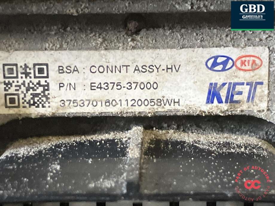 Batteripakke elbil til Kia Soul 2014-2019 (Type II)  (37510E4050|)