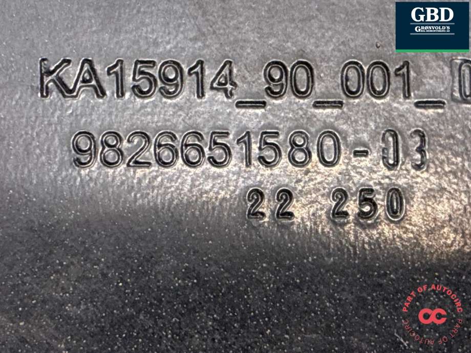 Høyttaler motorlyd, AVAS (Acoustic Vehicle Alerting System) til Opel Mokka E 2020-->> (Type II) (98 266 515 80|9826651580-03|)