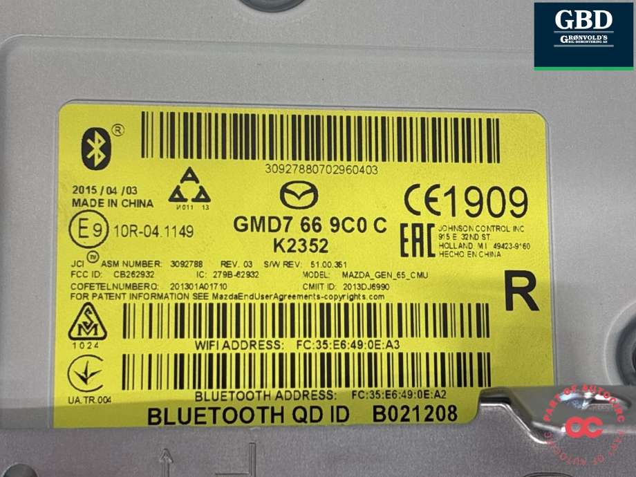 Bilstereo navigasjon skjerm til Mazda 6 2015-2018 (Type III, Fase 2) (GML8611J0|GMD7 66 9C0 C|)