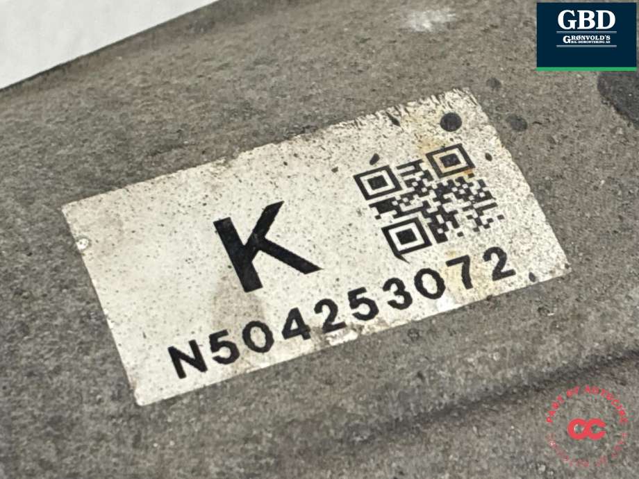 Kardang klokke bak til Mazda 6 2015-2018 (Type III, Fase 2) (KA0127020|)