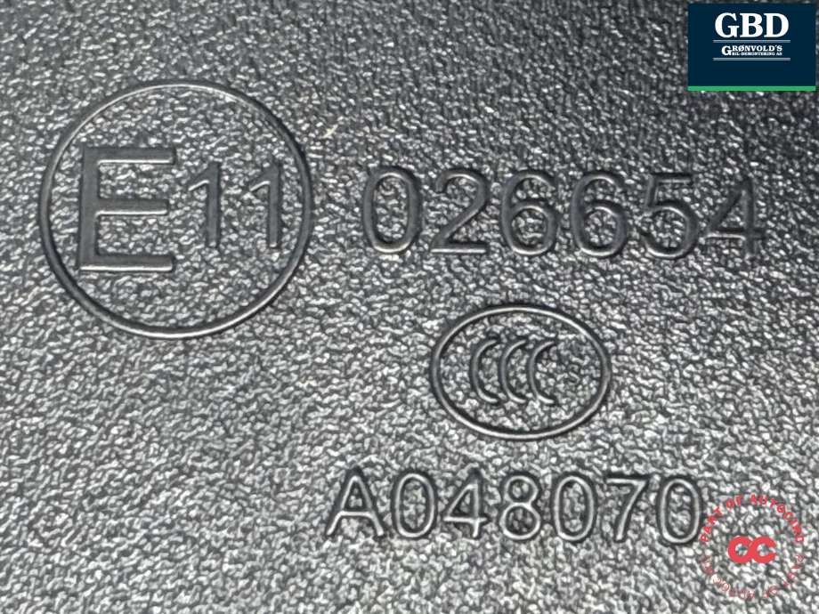 Speil innvendig til Mazda 6 2015-2018 (Type III, Fase 2) (KD4669220B|)