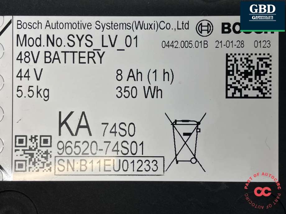 Batteripakke hybrid til Suzuki Vitara 2015-->> (Type IV) (BOSCH|96520-74SV1-000|96520-74S01|0442.005.01B)