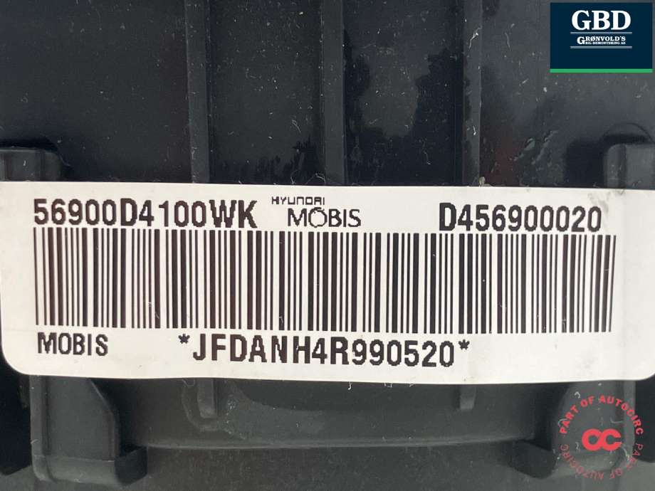 Airbag rattpute til Kia Optima 2017-2020 (56900D 4100WK|0499-P1-000034|)