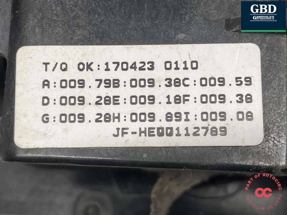 Batterilader inntak/luke til Kia Optima 2017-2020  (91886A 8010|91886-A8010|)