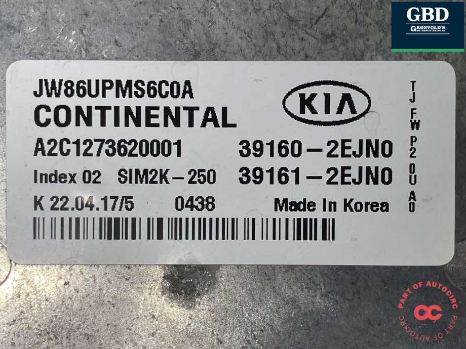Styreenhet motor til Kia Optima 2017-2020 (CONTINENTAL|39161 2EJN0|39160-2EJN0| 39161-2EJN0|A2C1273620001)