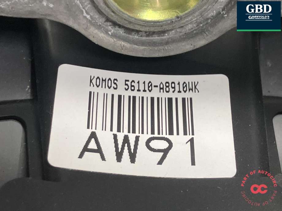 Ratt til Kia Optima 2017-2020 (56110A 8910WK|170415-00089|A8910WK)