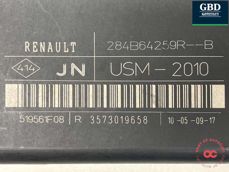 Sikringsboks motorrom til Citroën Berlingo 2019-->> (Type III) (519561F08|3573019658)