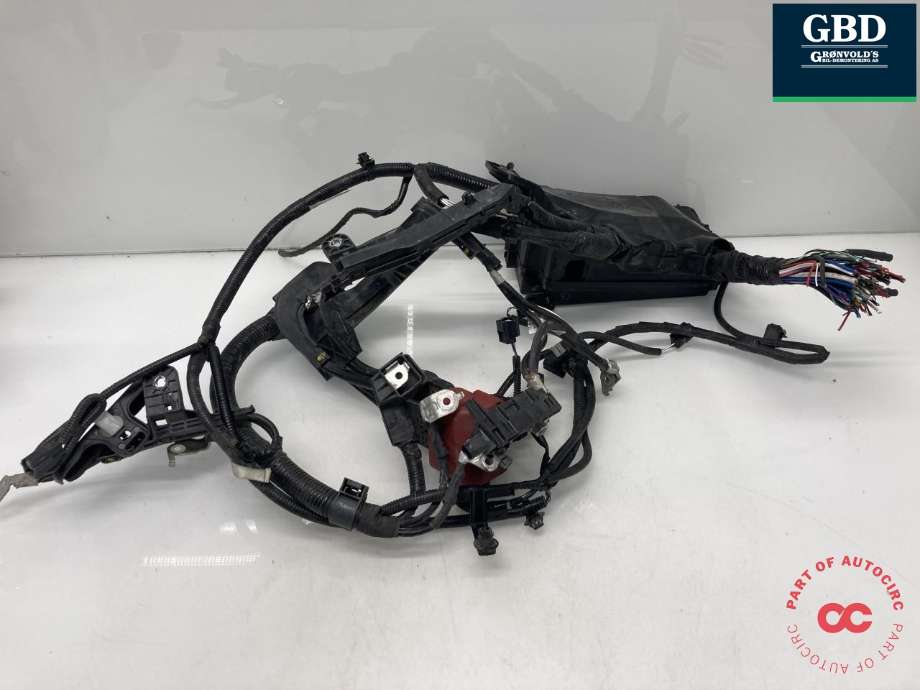 Sikringsboks motorrom til Toyota Corolla 2019-->> (8266612660|82641-47050-A|)