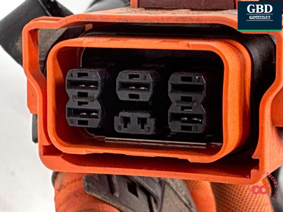 Batterilader inntak/luke til VW E-Up 2019-->> (12E 971 676 AD|)