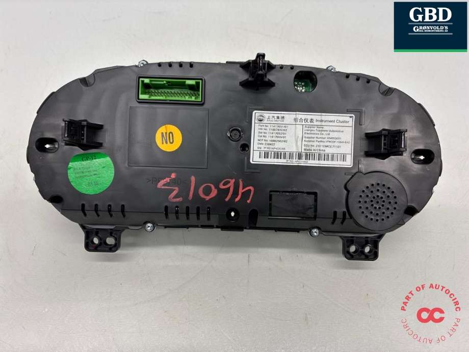 Instrumentpanel til MG ZS EV 2022-->> (Type I, Fase 2) (11246507|)