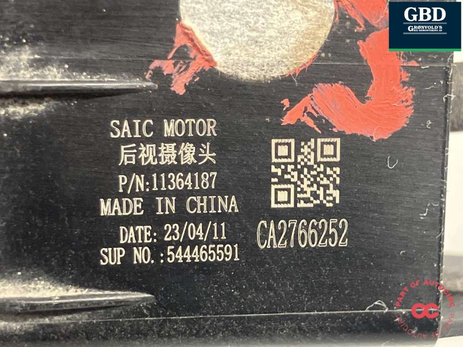 Parkeringskamera bak til MG ZS EV 2022-->> (Type I, Fase 2) (10824869|)