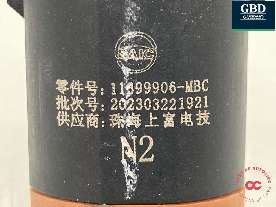 Parkeringssensor bak til MG ZS EV 2022-->> (Type I, Fase 2)  (10376550-WSB|)