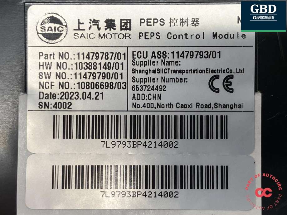 Styreenhet diverse til MG ZS EV 2022-->> (Type I, Fase 2) (10388149|11479787|)
