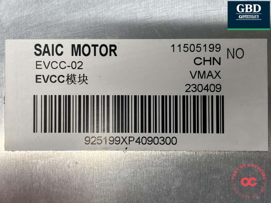 Styreenhet diverse til MG ZS EV 2022-->> (Type I, Fase 2)  (11505199|)