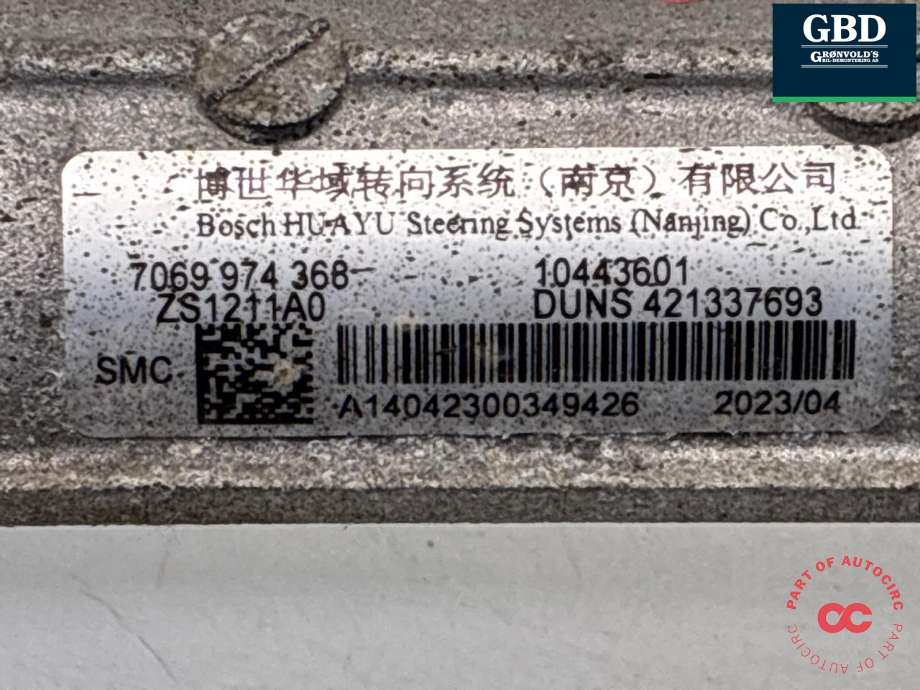Tannstang til MG ZS EV 2022-->> (Type I, Fase 2) (10355271|)