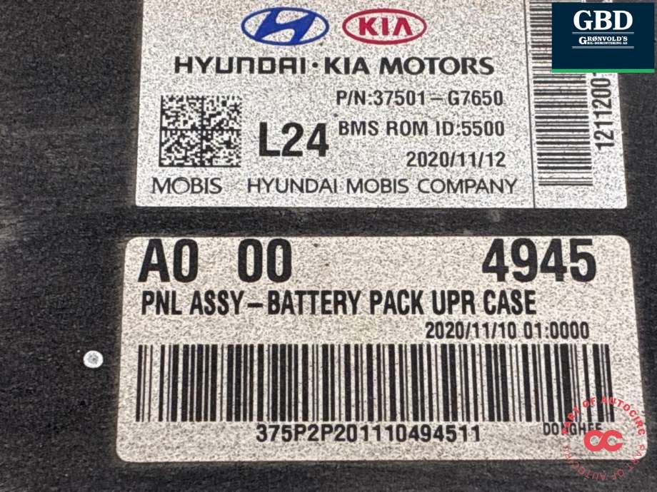 Batteripakke elbil til Hyundai Ioniq Electric 2019-->> (Fase 2) (37501G7650|37501-G7650|)
