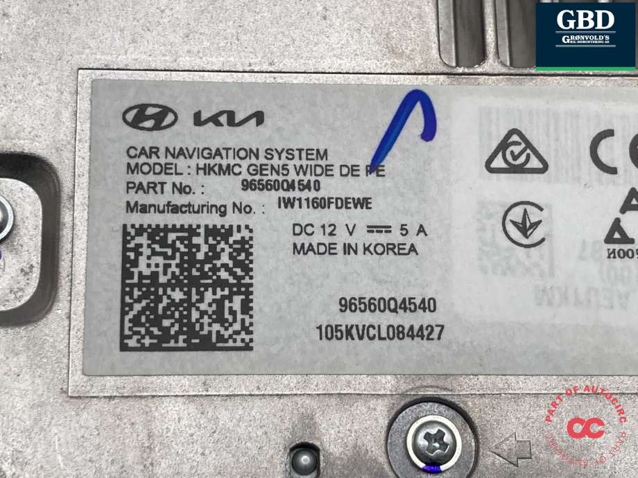 Bilstereo navigasjon til Kia Niro 2021-->>  (96560Q 4540|)