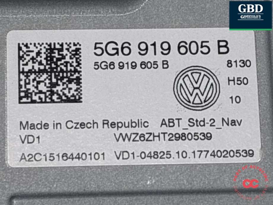 Bilstereo navigasjon skjerm til VW Tiguan 2016-2020 (Type II, Fase 1) (5NN 919 605 B|5G6 919 605 B|)