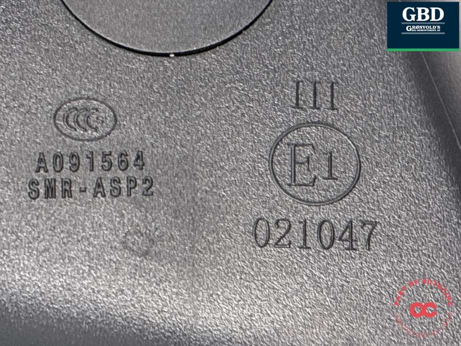Speil høyre til Mercedes CLA 2013-2019 (C117) (C117) (A 117 810 16 00|A 117 810 08 76|)