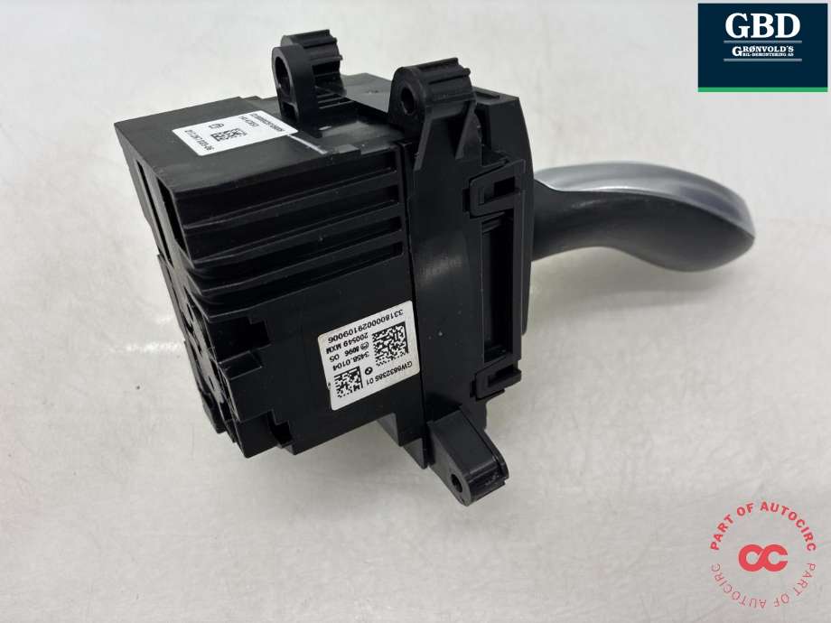 Girstang/girvelger automat til BMW X5 2013-2018 (F15) (F15) (61 31 6 832 385|3458.0104|)