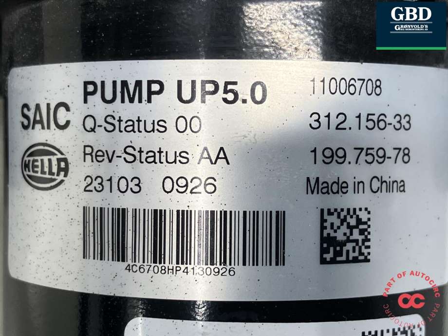 Vakuumpumpe til MG ZS EV 2022-->> (Type I, Fase 2)  (11006708|)