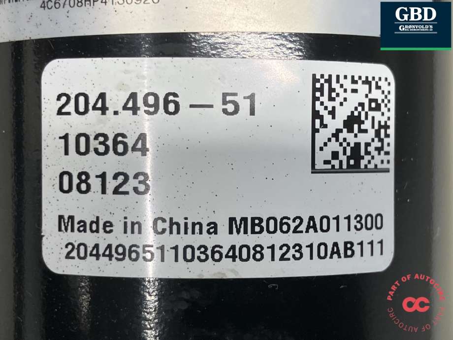 Vakuumpumpe til MG ZS EV 2022-->> (Type I, Fase 2)  (11006708|)