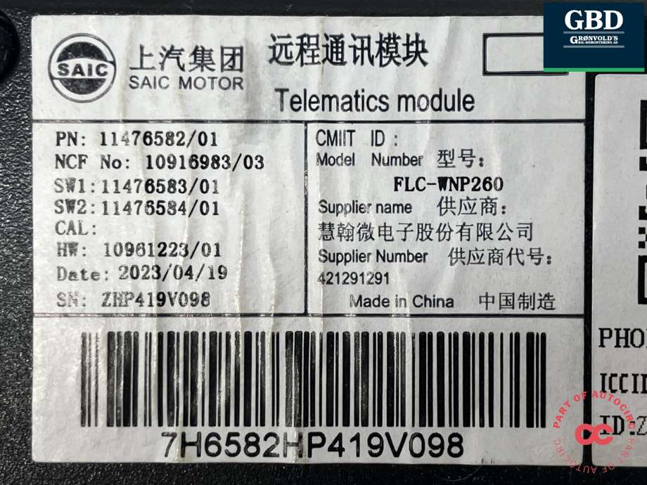 Styreenhet diverse til MG ZS EV 2022-->> (Type I, Fase 2) (11476582|10916983|)