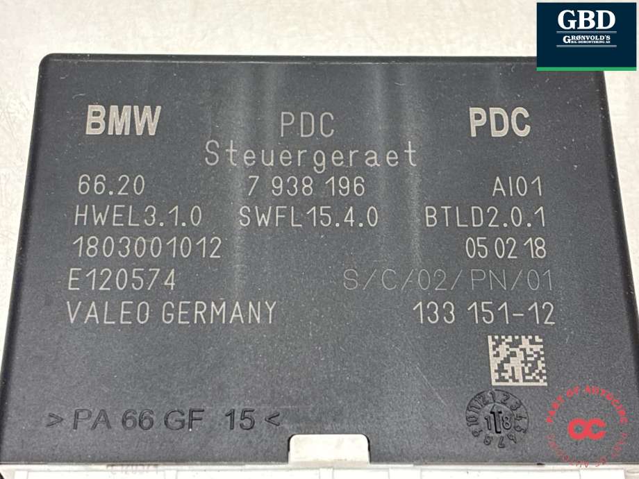 Styreenhet parkering til BMW X5 2013-2018 (F15) (F15) (66 33 5 A02 F95|7 938 196|)