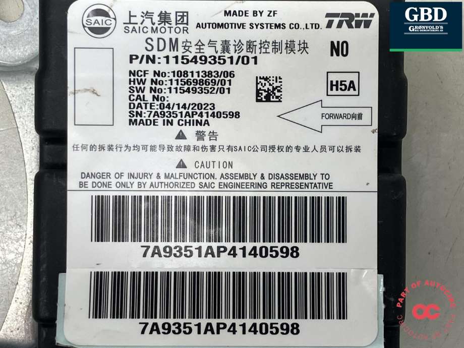 Styreenhet airbag hovedsensor til MG ZS EV 2022-->> (Type I, Fase 2)  (TRW|11549351|)