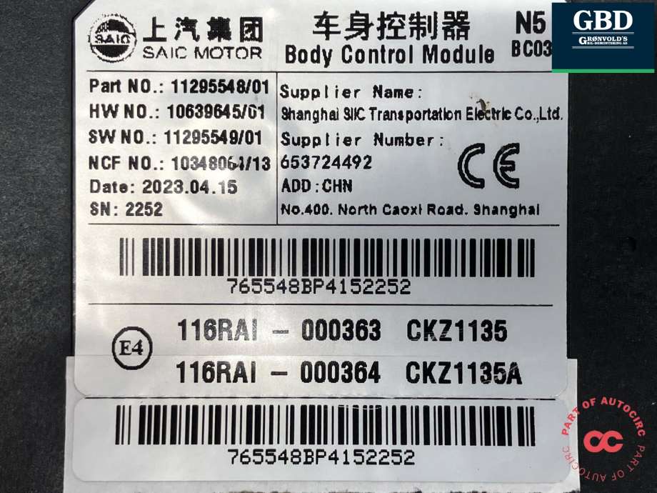 Styreenhet comfort (BCM) til MG ZS EV 2022-->> (Type I, Fase 2) (11295548|)