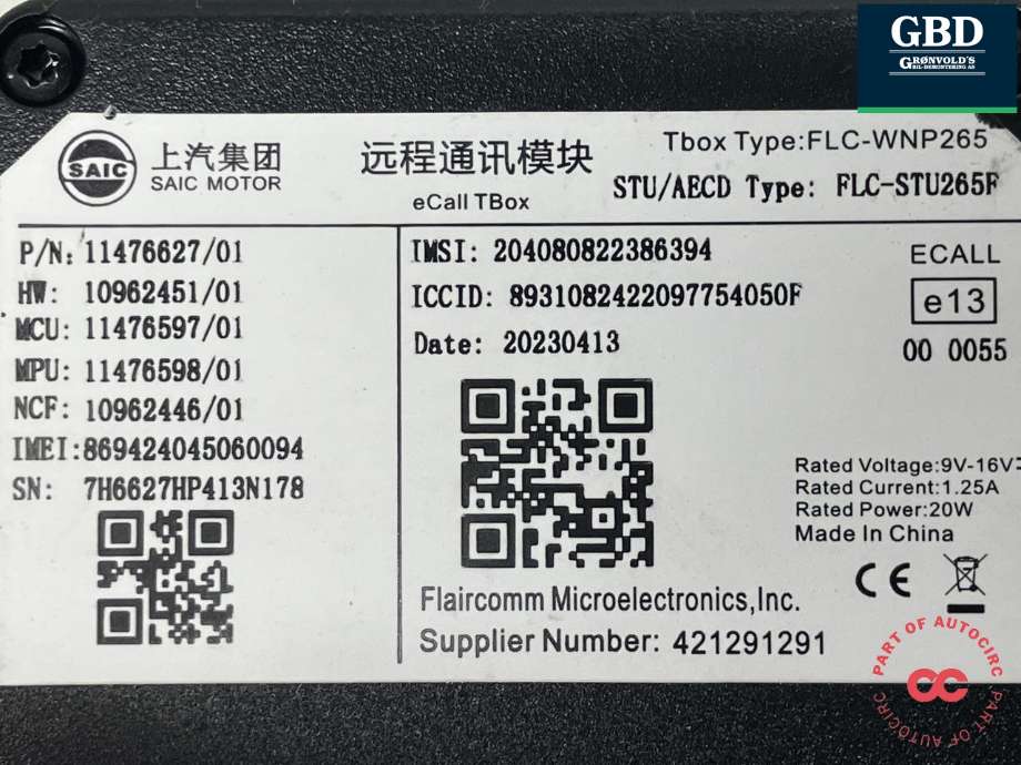 Styreenhet diverse til MG ZS EV 2022-->> (Type I, Fase 2) (11476627|)