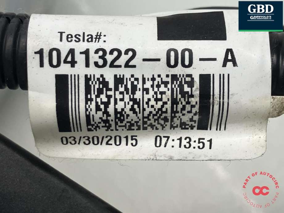 Speil høyre til Tesla Model S 2013-2016 (Fase 1)  (1041322-00-H|1041322-00-A|)